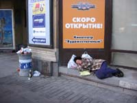 Фотка: Cкоро открытие :)))))))))